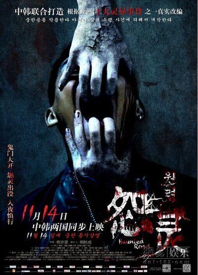 购买假拉筹伯大学文凭毕业证